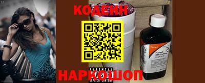 соль курить ск Балаково