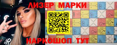 первитин Балашиха