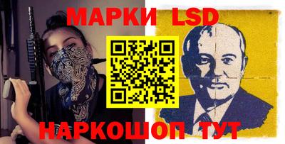 соль курить ск Балаково