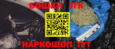 соль курить ск Балаково