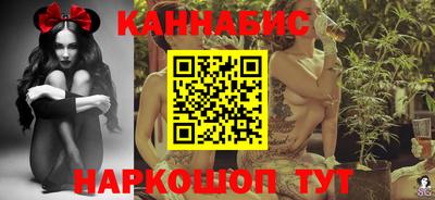 первитин Балашиха