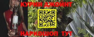 первитин Балашиха