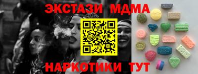 первитин Балашиха