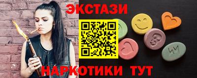 первитин Балашиха