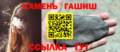 первитин Балашиха