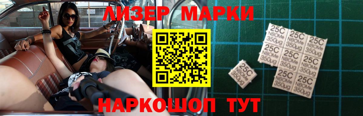 A PVP Губкинский